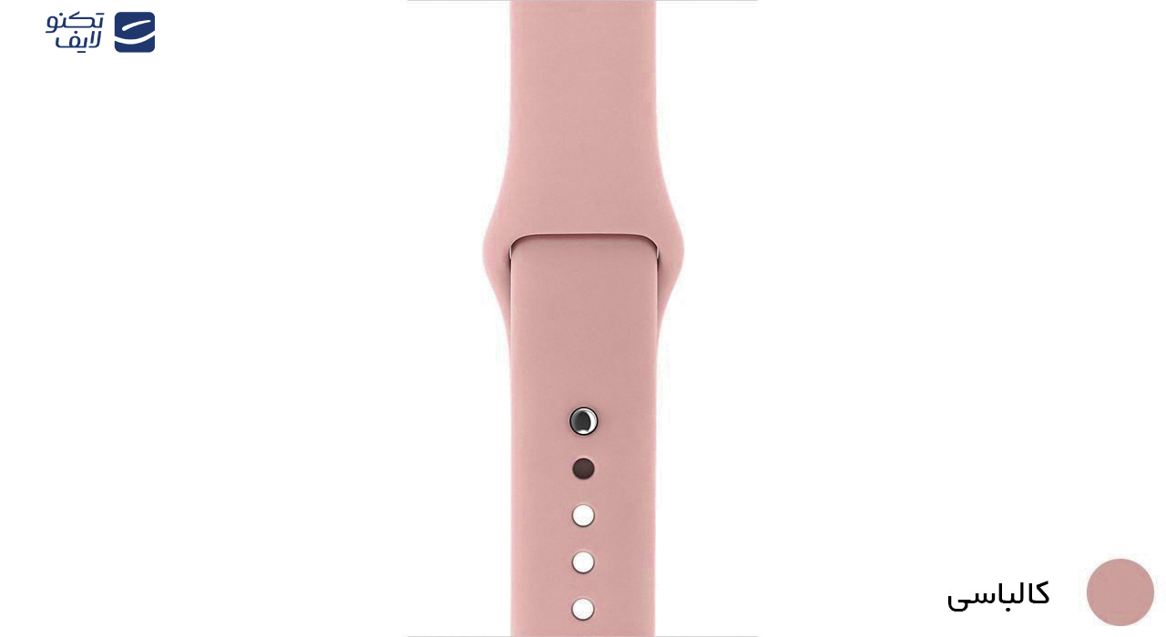 بند لاستیکی مدل Sport Band مناسب برای اپل واچ 38 میلی متری