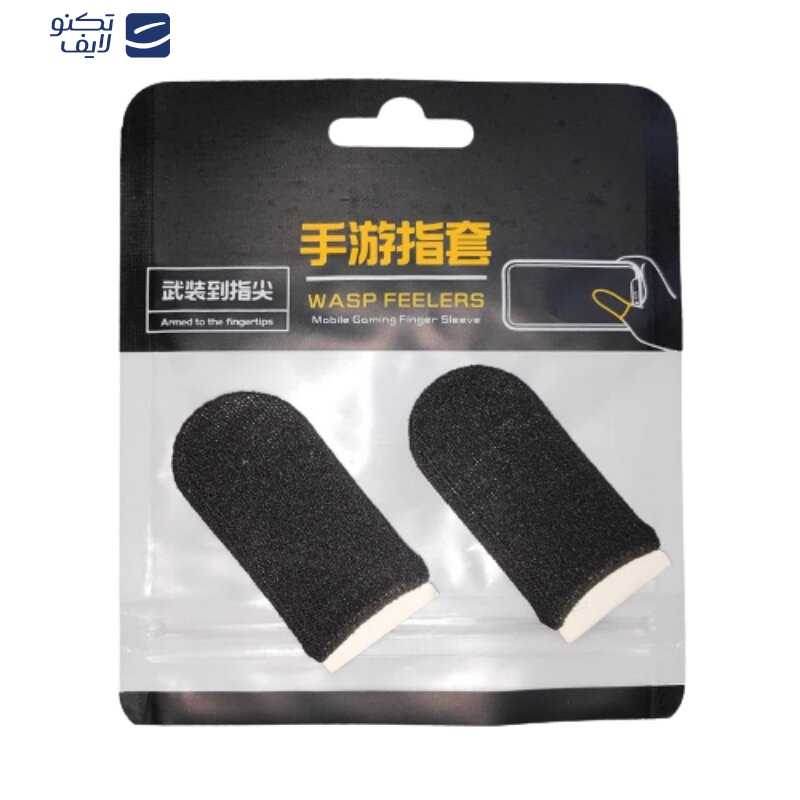 آستین کنترل کننده انگشت مدل GL11 بسته 10 عددی