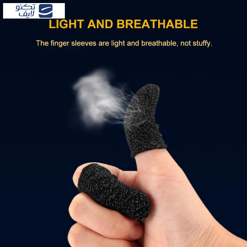 آستین کنترل کننده انگشت مدل PK02 بسته 2 عددی