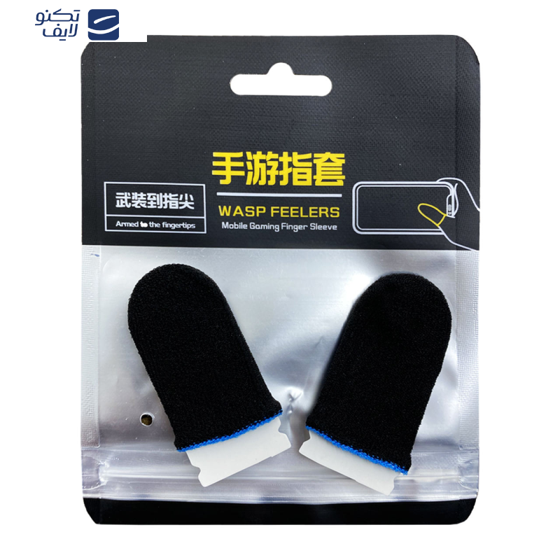 آستین کنترل کننده انگشت مدل GLL1