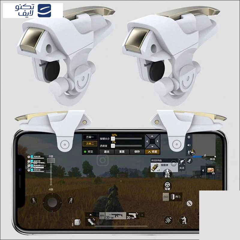 دسته بازی مدل GAMEPUB به همراه آستین کنترل کننده