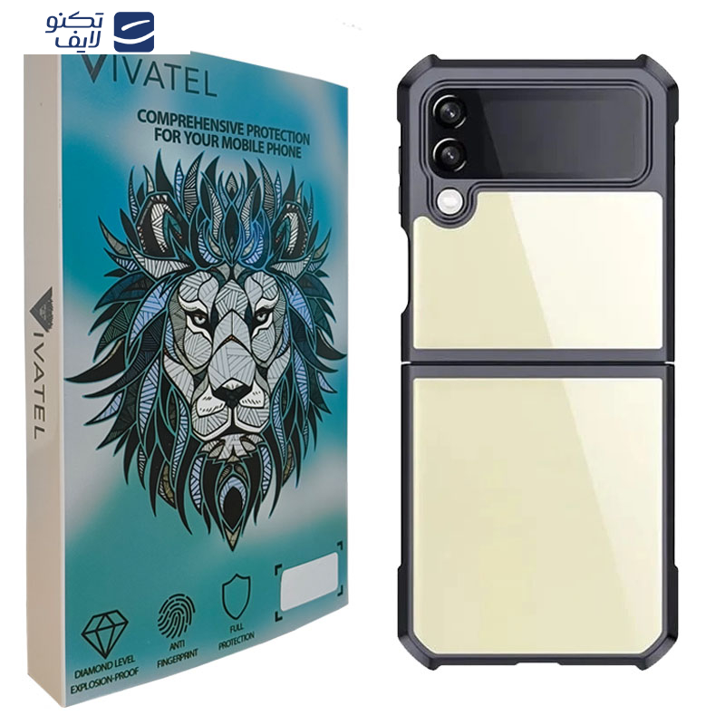  کاور ویواتل مدل XUNOD مناسب برای گوشی موبایل سامسونگ Galaxy Z Flip 3 5G 