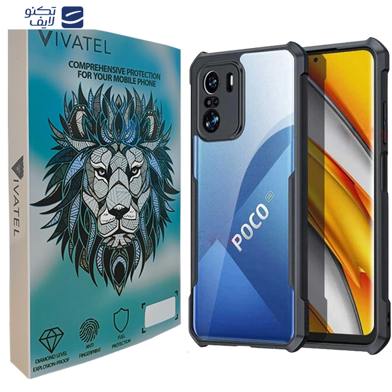 کاور ویواتل مدل XUNOD مناسب برای گوشی موبایل شیائومی Poco F3 / Redmi K40/ K40 Pro