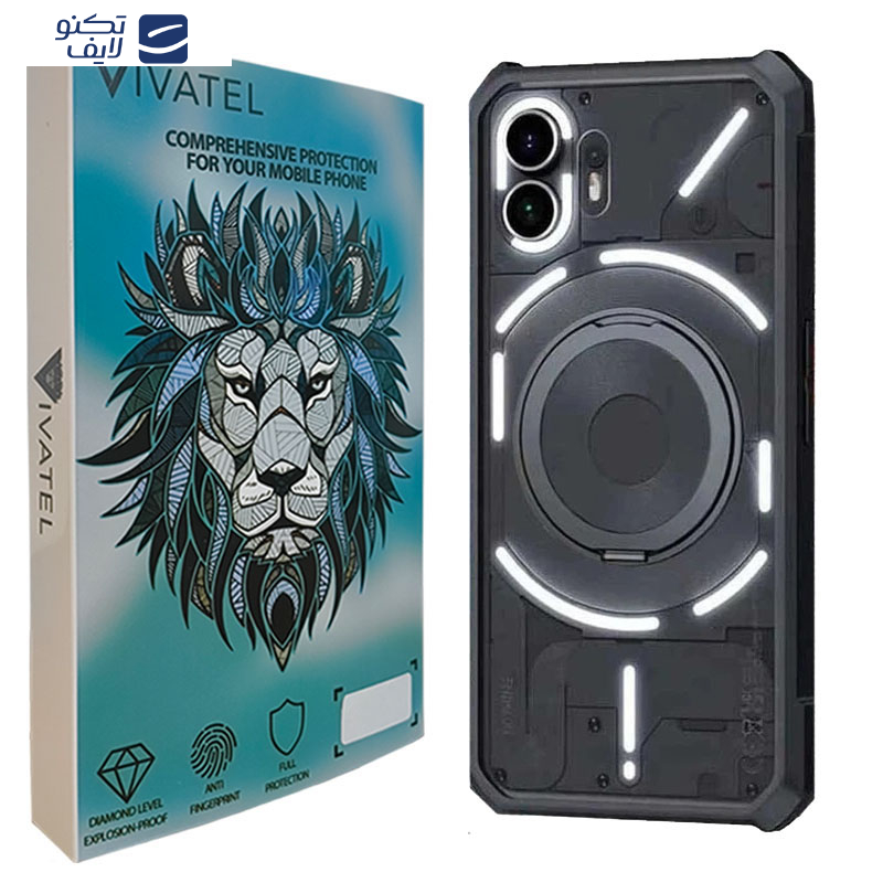 کاور ویواتل مدل XUNOD 360 Magnetic مناسب برای گوشی موبایل ناتینگ فون 1