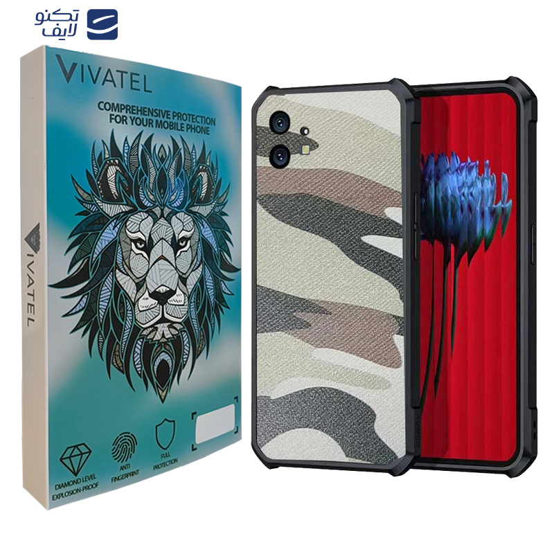 کاور ویواتل مدل XUNOD Camo مناسب برای گوشی موبایل ناتینگ 1 کاور ویواتل مدل XUNOD Camo مناسب برای گوشی موبایل ناتینگ 1