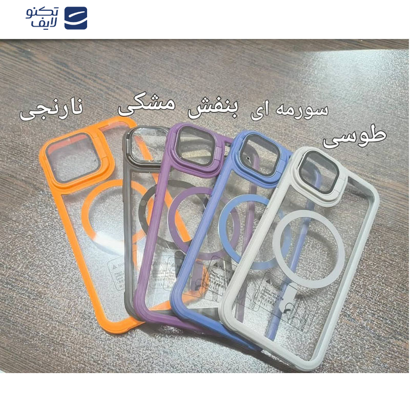 کاور اپیکوی مدل Yoron مناسب برای گوشی موبایل اپل iPhone 11 