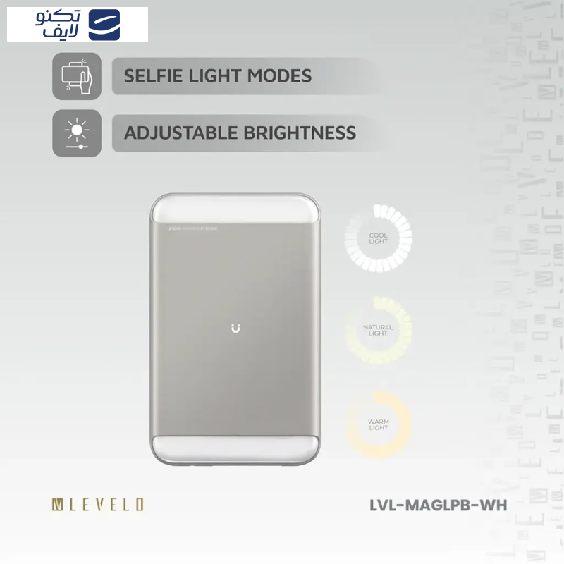 پاور بانک لولو مدل MagLight ظرفیت 8000 میلی آمپر ساعت