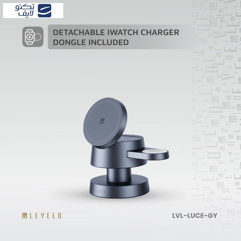 شارژر بی سیم لولو 15وات مدل Luce 4 In 1 