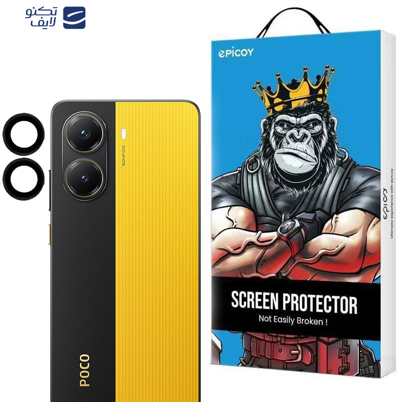 محافظ لنز دوربین اپیکوی مدل HD-ColorLenz مناسب برای گوشی موبایل شیائومی Poco X7 Pro