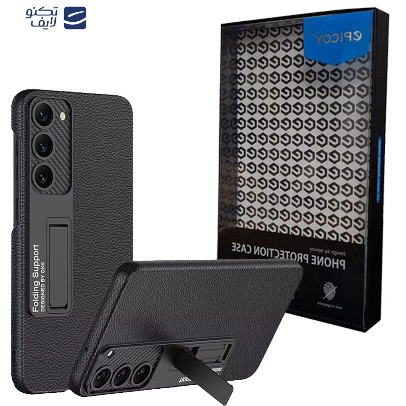 کاور اِپیکوی مدل Folding Leather مناسب برای گوشی موبایل سامسونگ Galaxy S23 Fe