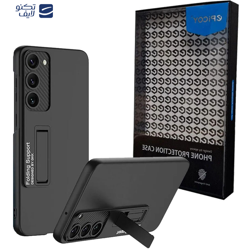 کاور اپیکوی مدل Folding Matte مناسب برای گوشی موبایل سامسونگ Galaxy S23 Fe