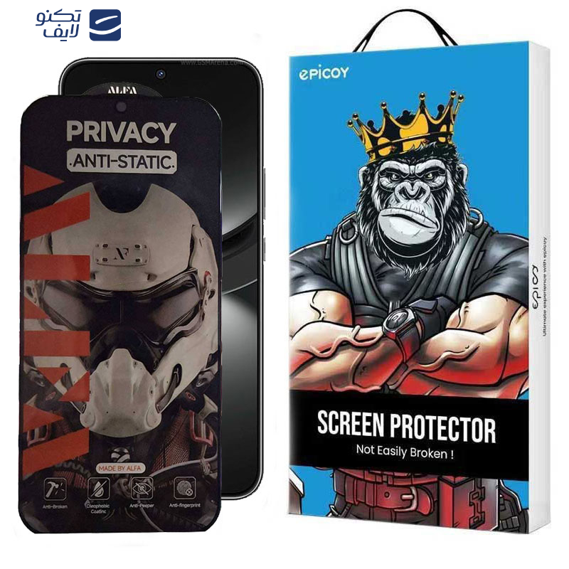 محافظ صفحه نمایش حریم شخصی اپیکوی مدل Alpha مناسب برای گوشی موبایل  هوآوی Pura 70 Pro/ Pura 70 Ultra / Nova 12S/ Nova 12i