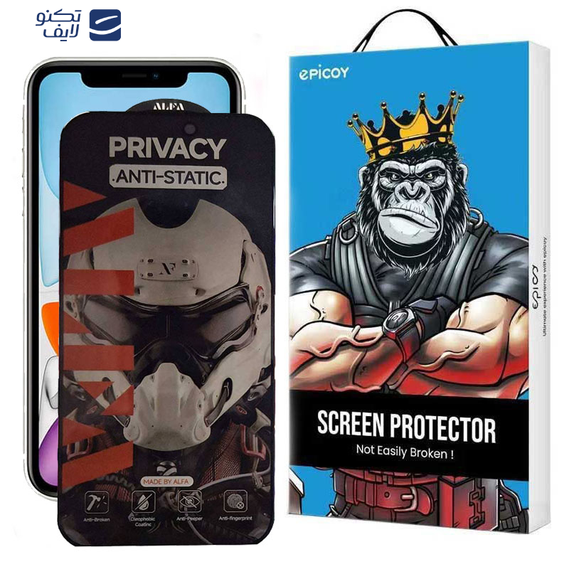 محافظ صفحه نمایش حریم شخصی اپیکوی مدل Alpha مناسب برای گوشی موبایل اپل  iPhone 11 / XR