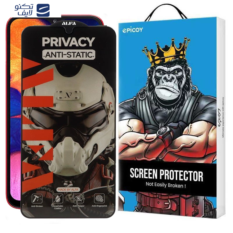 محافظ صفحه نمایش حریم شخصی اپیکوی مدل Alpha مناسب برای گوشی موبایل سامسونگ Galaxy A10