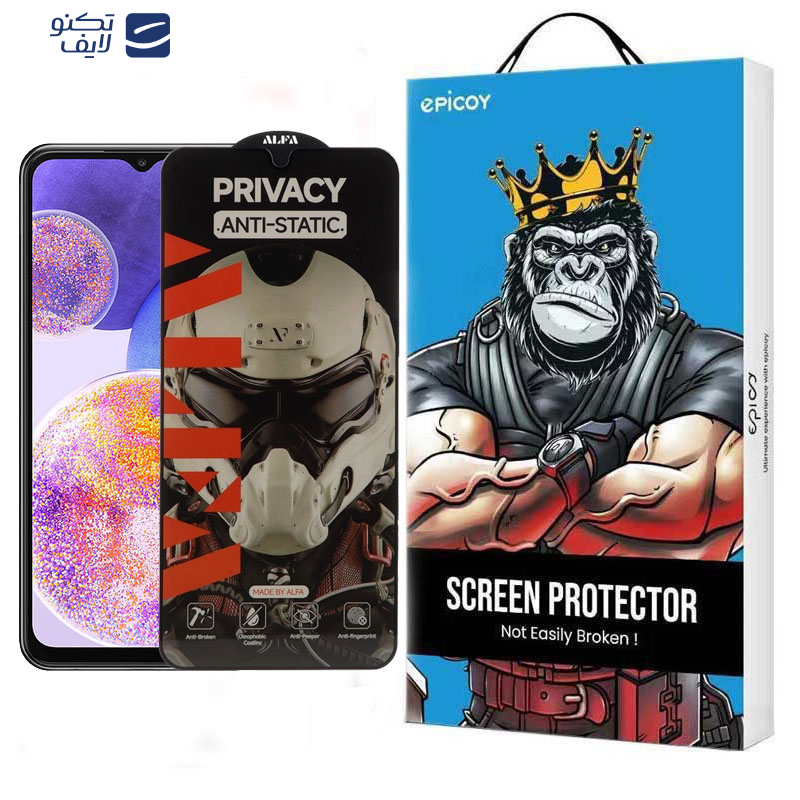 محافظ صفحه نمایش حریم شخصی اپیکوی مدل Alpha مناسب برای گوشی موبایل سامسونگ  Galaxy A23 / A13 / A12 / A32 5G / M12 / M32 5G