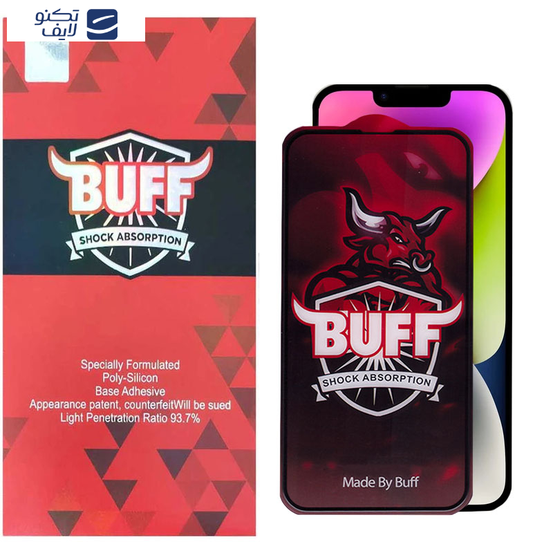 محافظ صفحه نمایش بوف مدل Crystal Pro مناسب برای گوشی موبایل اپل iPhone 16e/14/13 Pro/13
