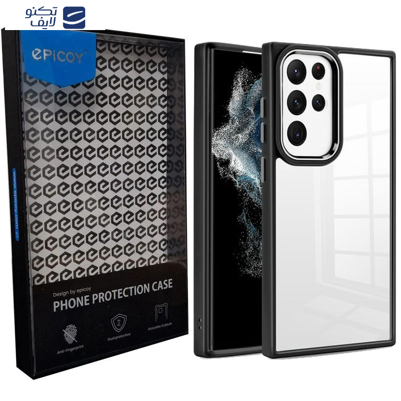 کاور اپیکوی مدل skin مناسب برای گوشی موبایل سامسونگ Galaxy S25 Ultra