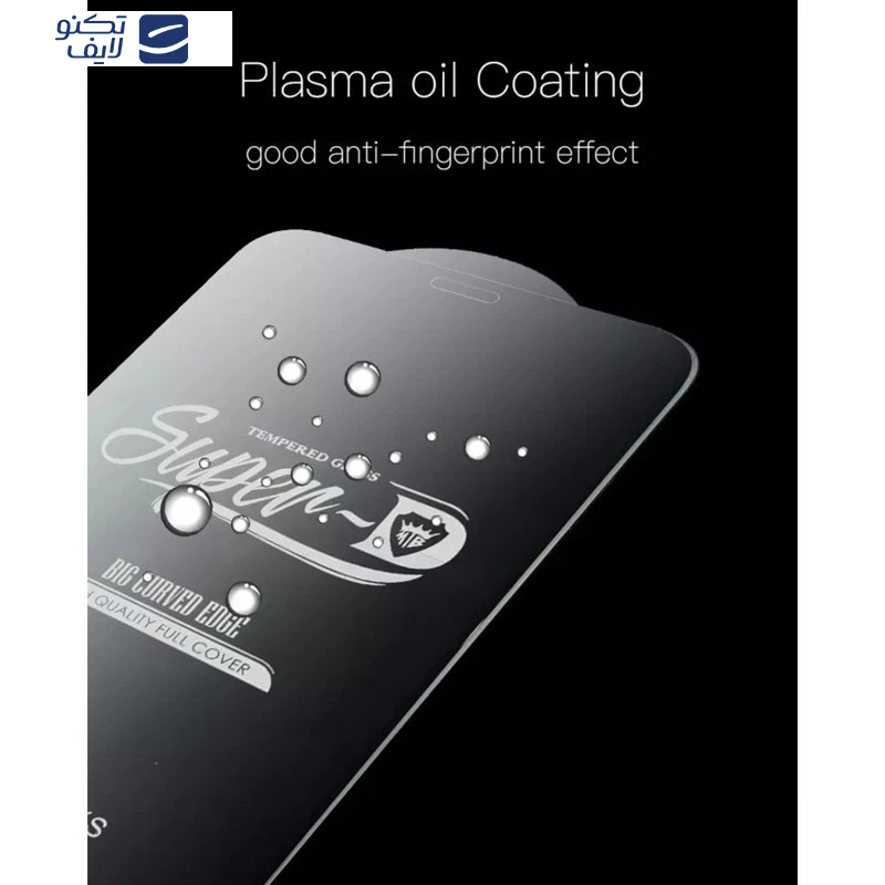 محافظ صفحه نمایش اپیکوی مدل Super 5D مناسب برای گوشی موبایل سامسونگ Galaxy S25