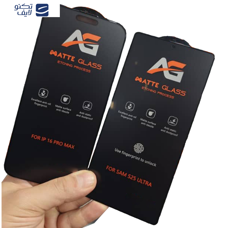 محافظ صفحه نمایش مات اپیکوی مدل AG Matte Etching مناسب برای گوشی موبایل اپل iPhone 16 Pro 