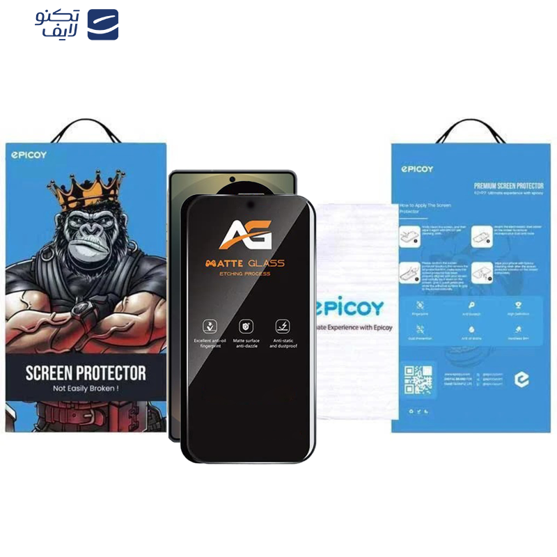محافظ صفحه نمایش مات اپیکوی مدل AG Matte Etching مناسب برای گوشی موبایل سامسونگ Galaxy S24 Ultra