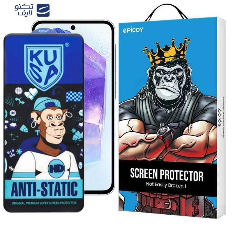 محافظ صفحه نمایش اِپیکوی مدل Ice Monkey مناسب برای گوشی موبایل سامسونگ Galaxy A53/ A52/ A52s/ A51/ S20 FE/ M31s