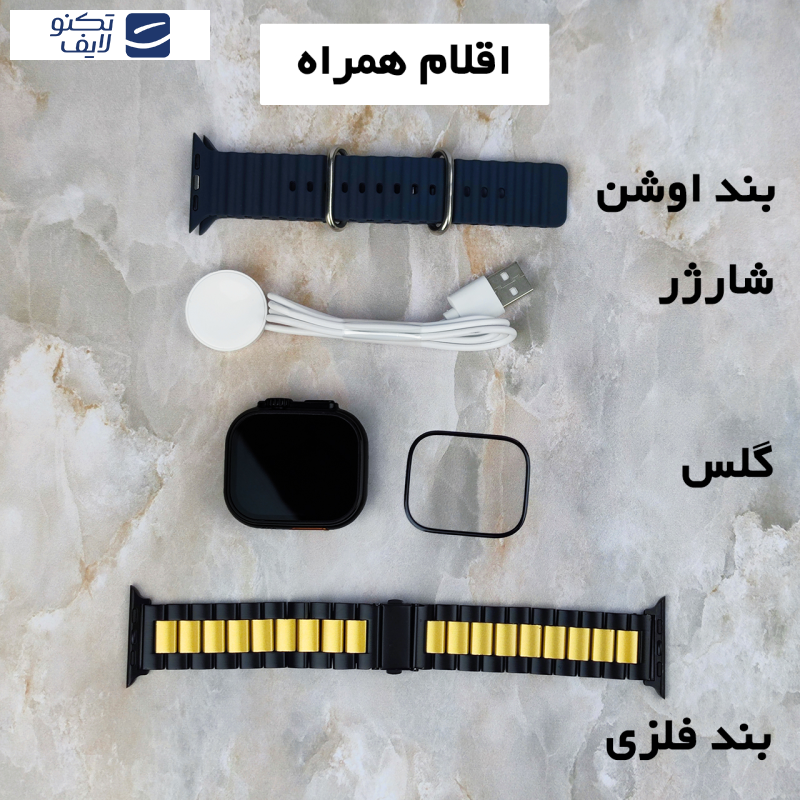 ساعت هوشمند گیفت کالکشن مدل GL Ultra 2 Series