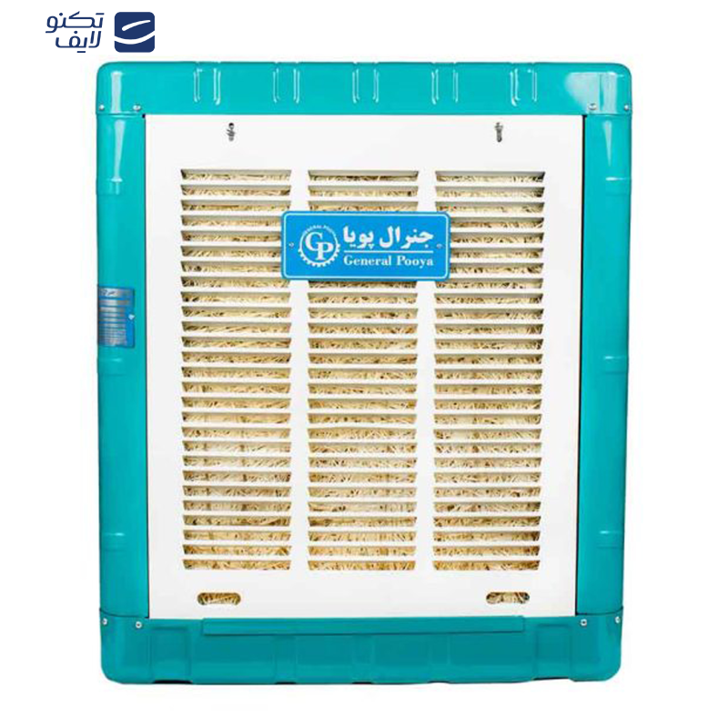 کولر آبی 8000 جنرال پویا مدل GP8000