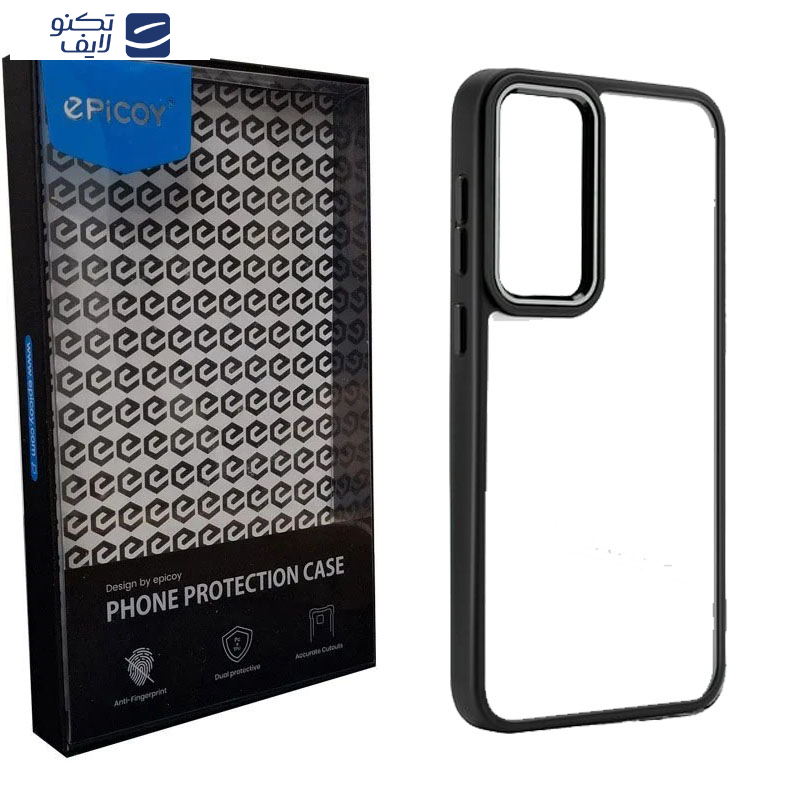 کاور اپیکوی مدل skin مناسب برای گوشی موبایل سامسونگ Galaxy A05s