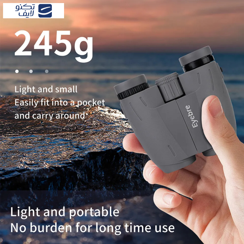 دوربین دوچشمی آی بر مدل BINOCULARS کد 10*25 