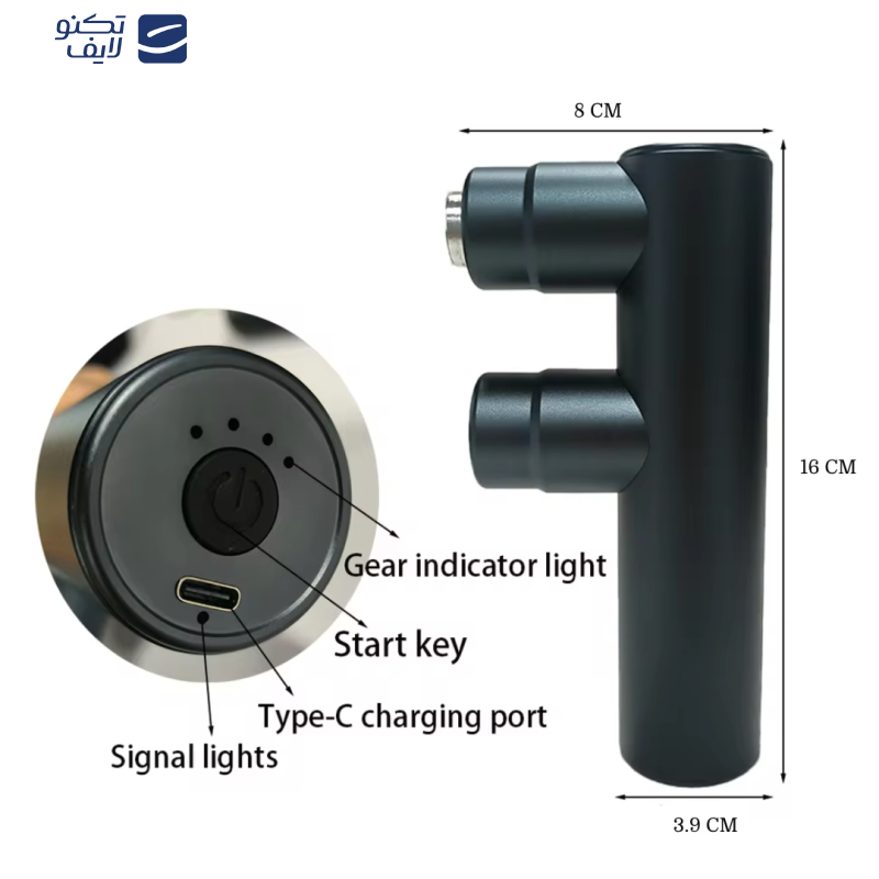 ماساژور برقی ام دی اچ ال مدل D606