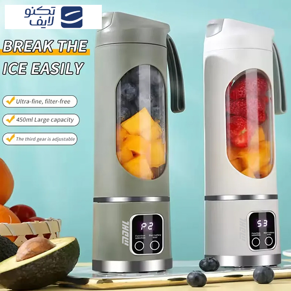 شیکر ام دی اچ ال مدل HS-860 گنجایش 0.45 لیتر