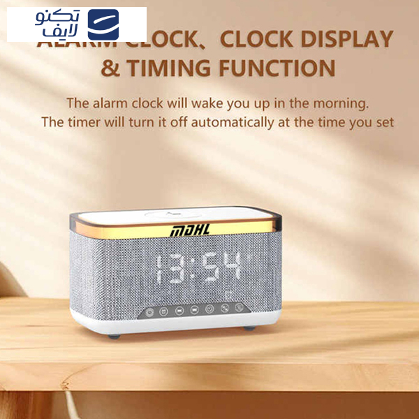 اسپیکر بلوتوثی ام دی اچ ال مدل MD-S300  به همراه چراغ USB