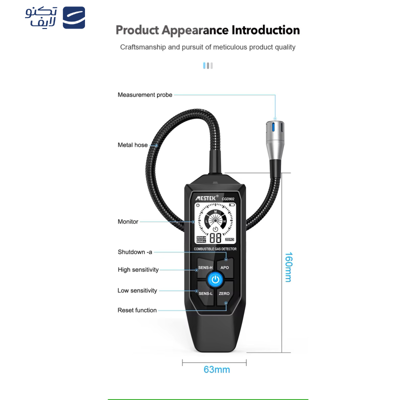 نشت یاب گاز دیجیتال مستک مدل CGD902