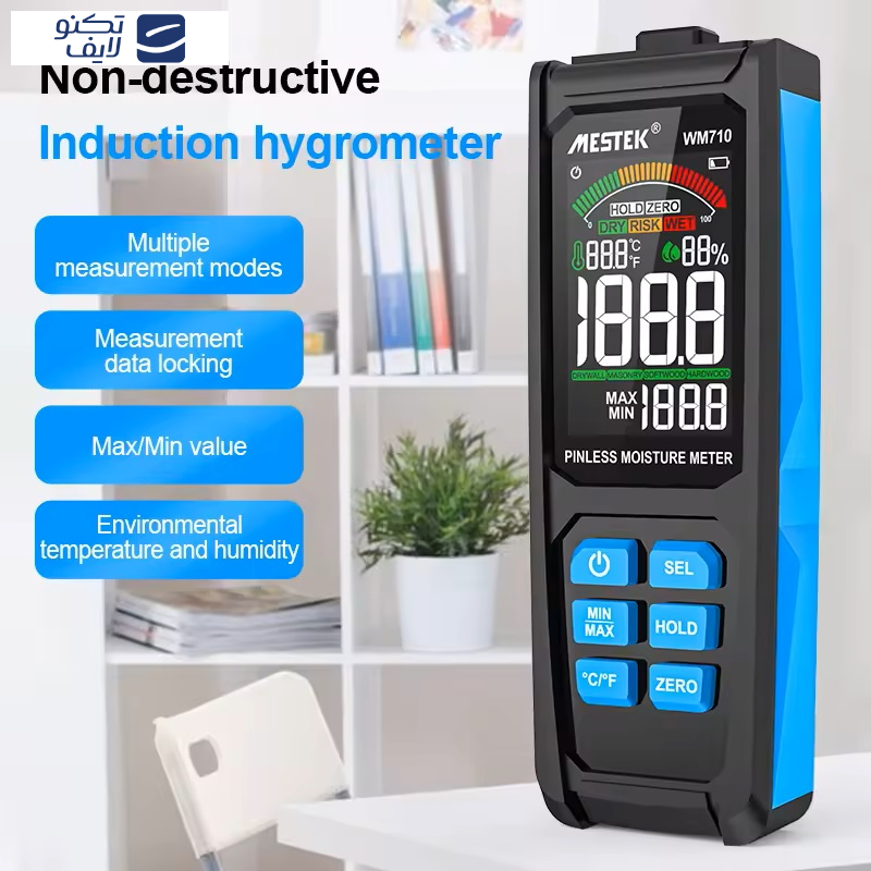 رطوبت سنج چوب و دیوار مستک مدل WM710