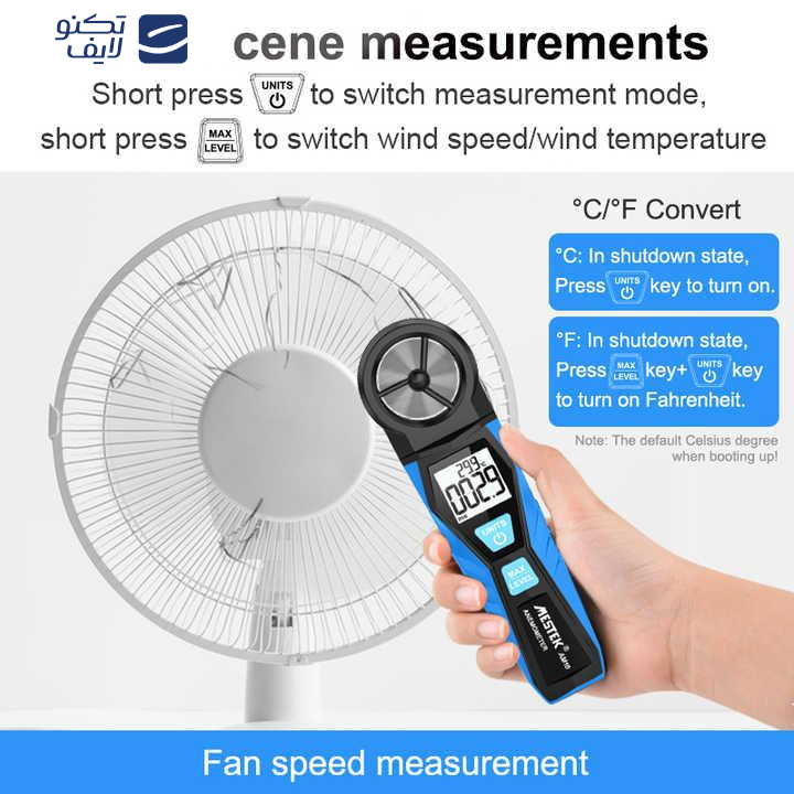بادسنج مستک مدل AM10