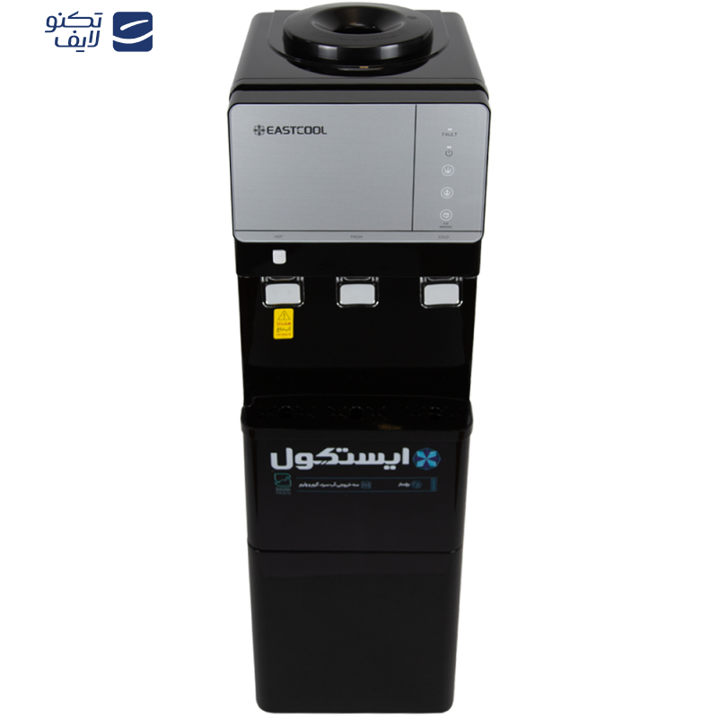 آبسردکن ایستکول مدل TM-SB480ICE