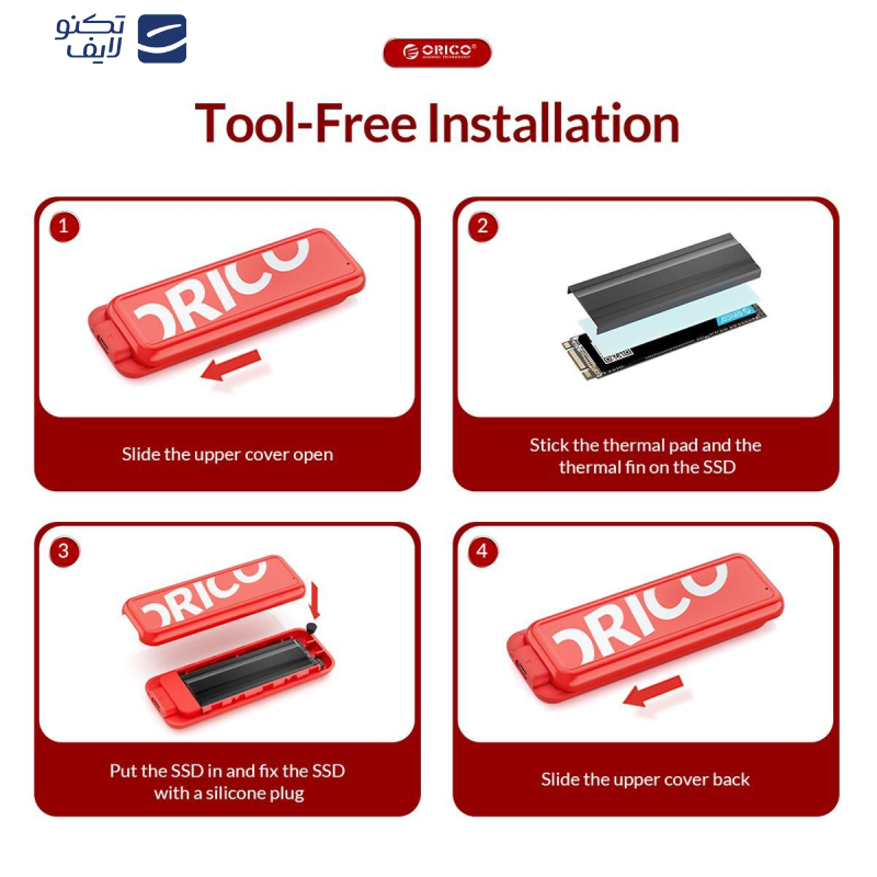 باکس M.2 NVMe SSD اوریکو مدل CPM2C3-G2