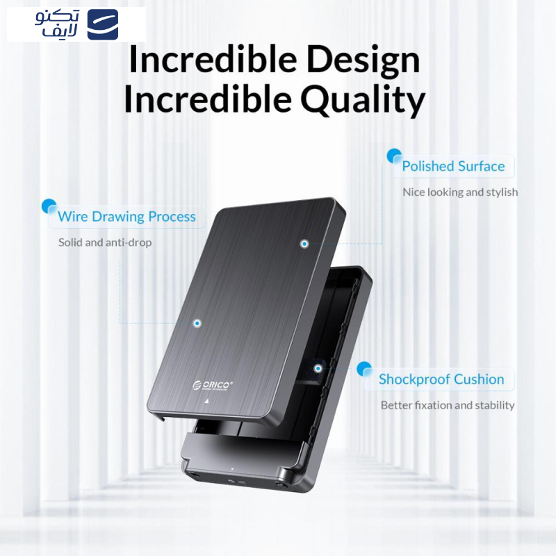 قاب هارد 2.5 اینچ USB3.0 اوریکو مدل HM25U3