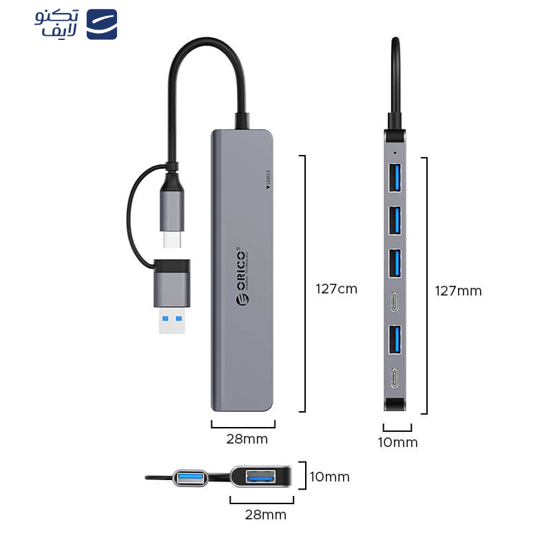 هاب هفت پورت USB اوریکو مدل YSA7-U3