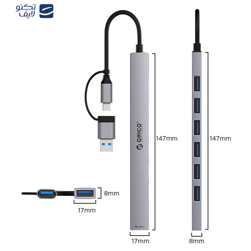 هاب 7 پورت USB اوریکو مدل YSA2-U3