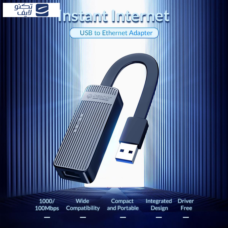 مبدل USB 3.0 به RJ45 اوریکو مدل UTK-U3 مبدل USB 3.0 به RJ45 اوریکو مدل UTK-U3