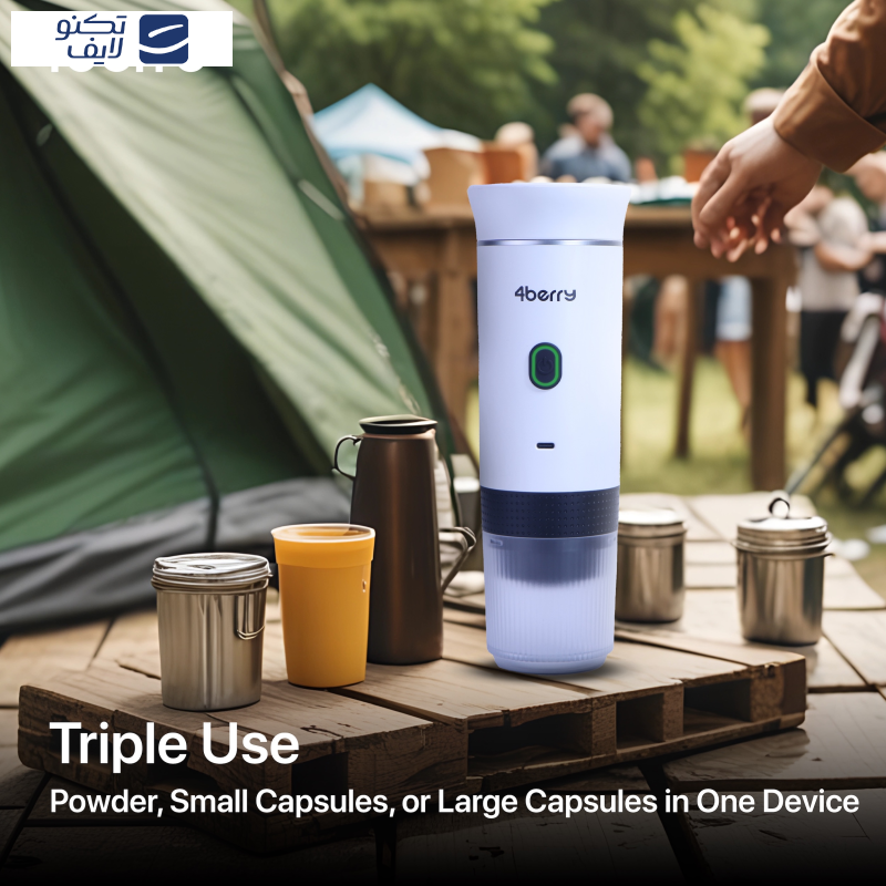 اسپرسوساز سفری فوربری مدل CM Pro اسپرسوساز سفری فوربری مدل CM Pro