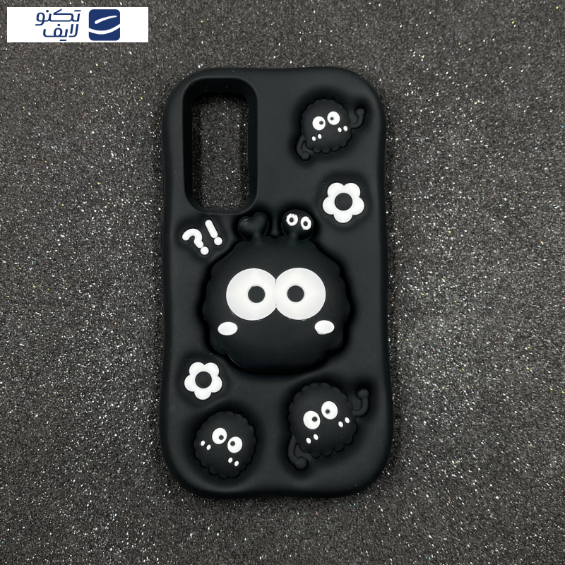 کاور قاب میلیونی مدل BOBDOGS-MW مناسب برای گوشی موبایل سامسونگ Galaxy S23 FE