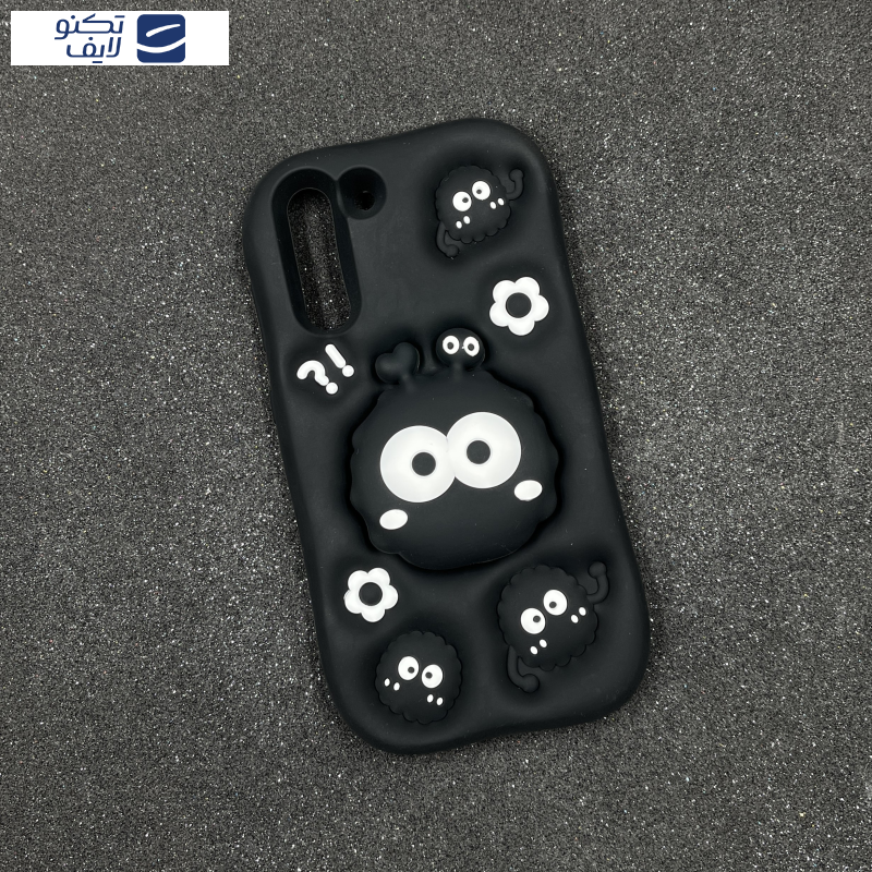 کاور قاب میلیونی مدل BOBDOGS-MW مناسب برای گوشی موبایل سامسونگ Galaxy S21 FE