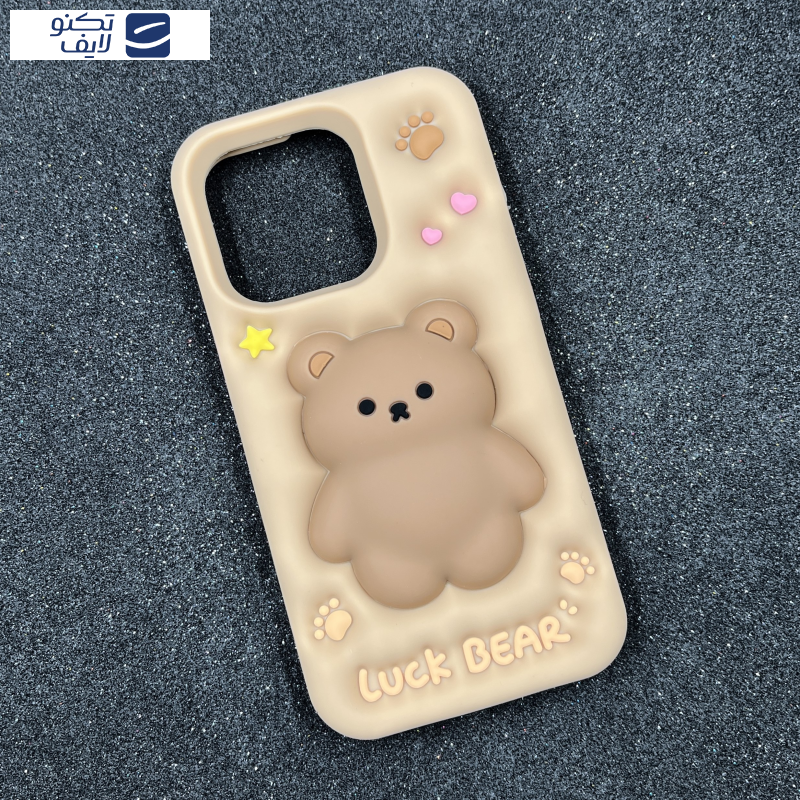 کاور قاب میلیونی مدل LUCK-BEAR3 مناسب برای گوشی موبایل اپل IPHONE 13 PRO/14 PRO /15 PRO