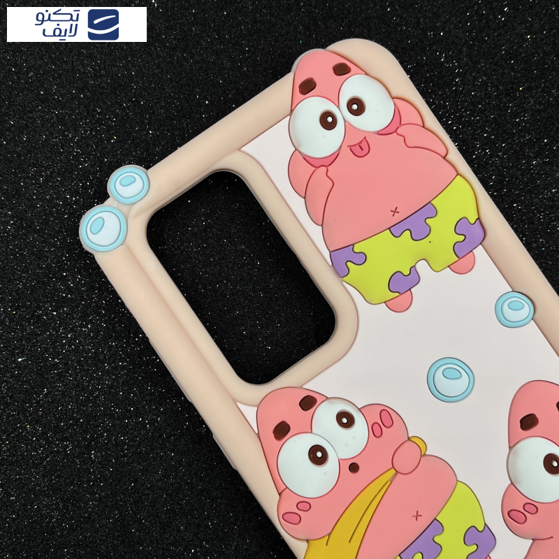 کاور قاب میلیونی مدل PATRICK-WY مناسب برای گوشی موبایل سامسونگ Galaxy S23 ULTRA