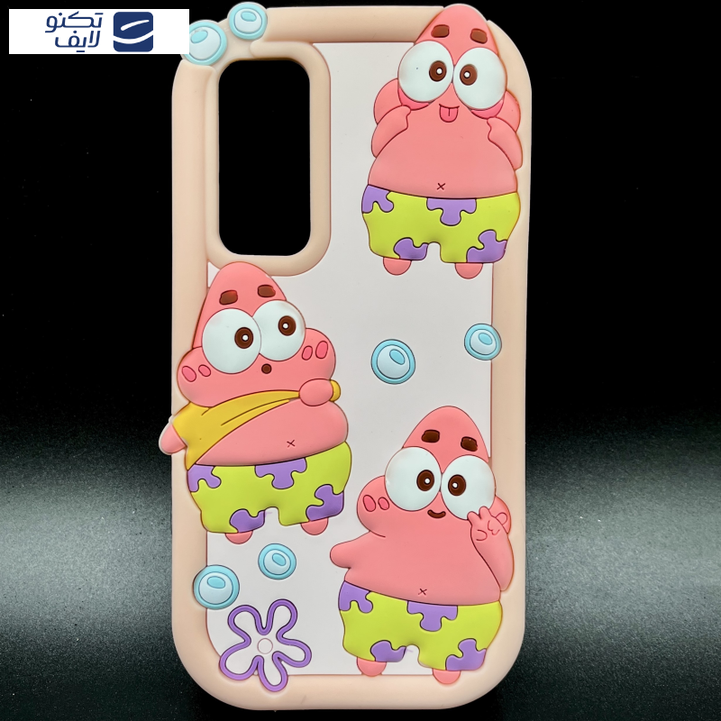 کاور قاب میلیونی مدل PATRICK-DL مناسب برای گوشی موبایل سامسونگ Galaxy A55