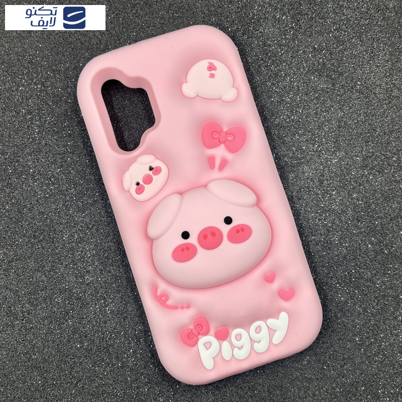 کاور قاب میلیونی مدل PIGGY-FE مناسب برای گوشی موبایل سامسونگ Galaxy A32 کاور قاب میلیونی مدل PIGGY-FE مناسب برای گوشی موبایل سامسونگ Galaxy A32
