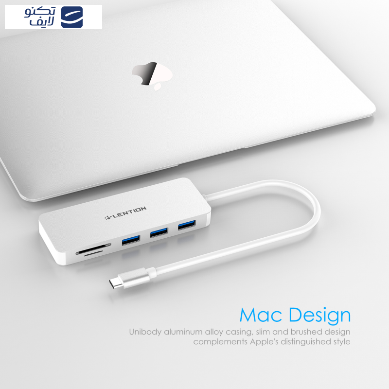  هاب 5 پورت USB-C لنشن مدل C15