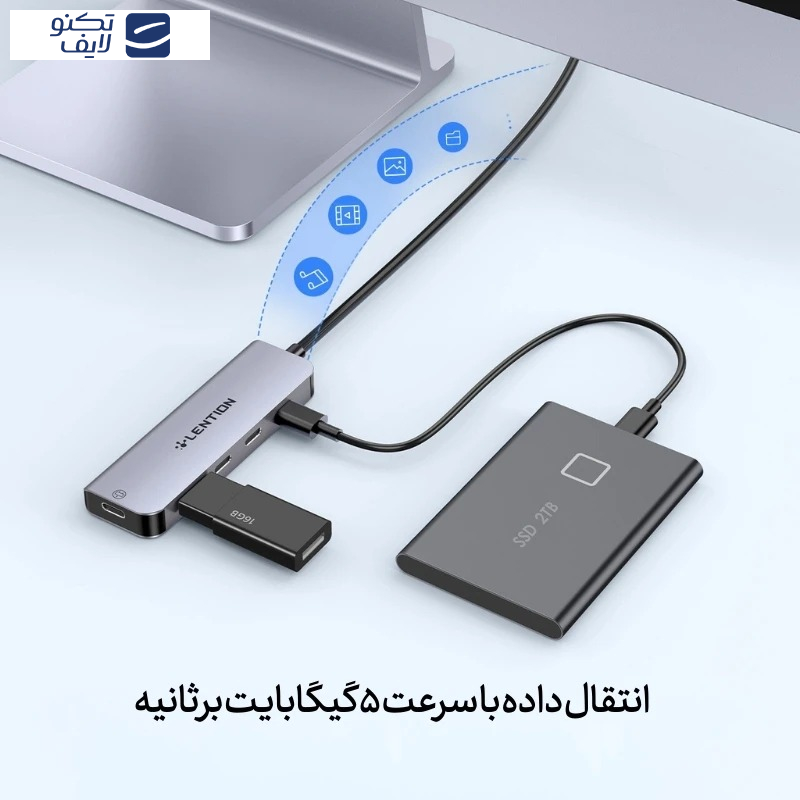 هاب 5 پورت USB-C لنشن مدل Ce31